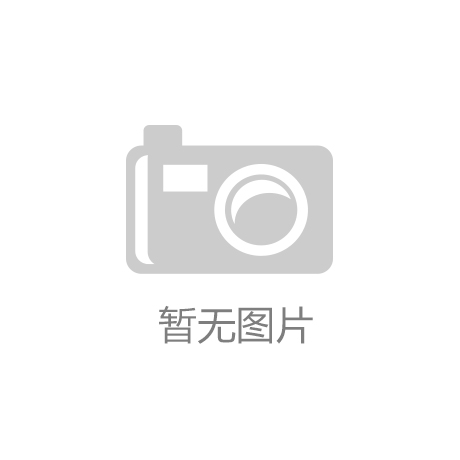世界金融海啸